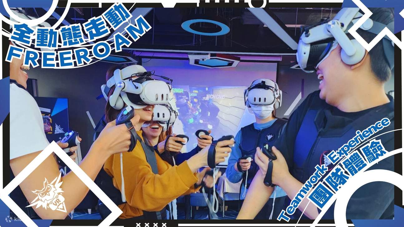 V-Owl Station - Plan VR de Movimiento Libre y Plan de Rompecabezas Temático | Kwun Tong